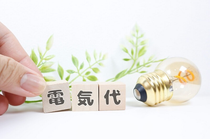 タワーファンの電気代はどれくらい？