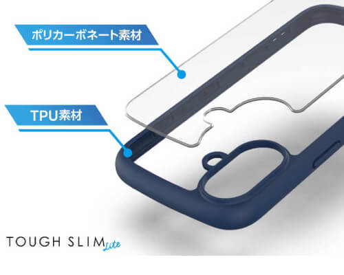 ポリカーボネート