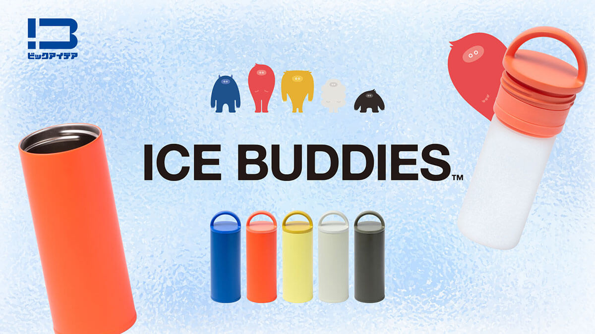 ICE BUDDIES