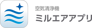 接続アプリ ミエルアアプリ