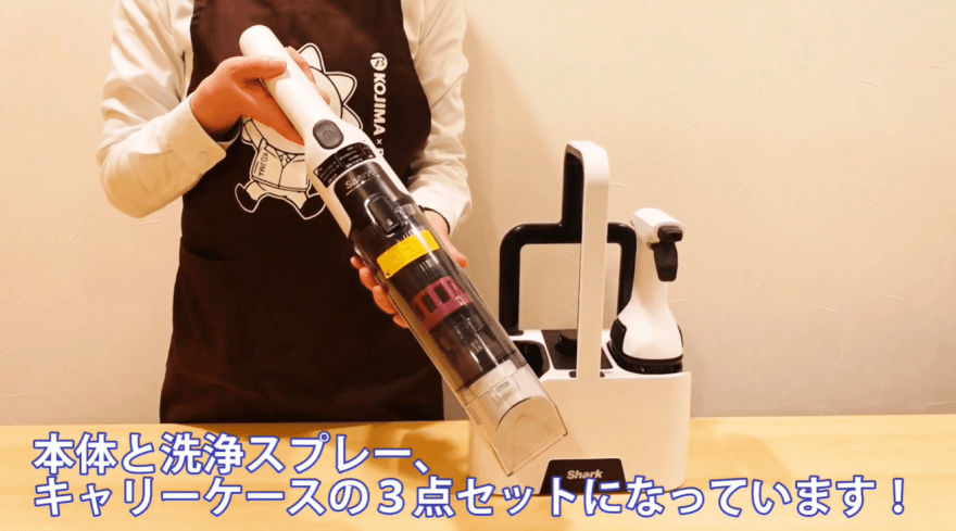 セット内容