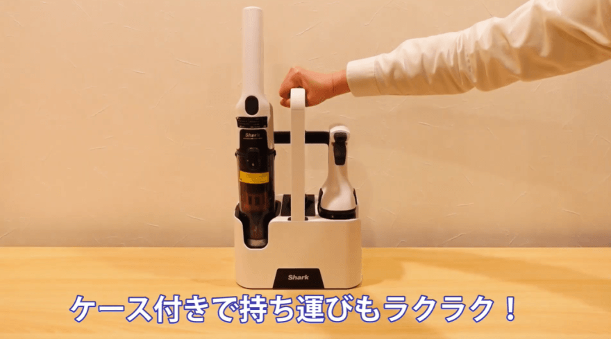 コンパクトな専用ケース