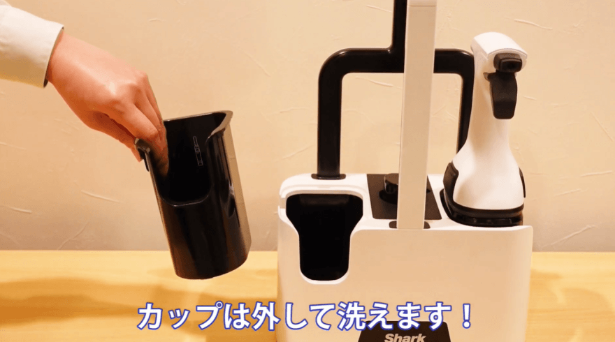 キャリーケースのカップは外して洗えます