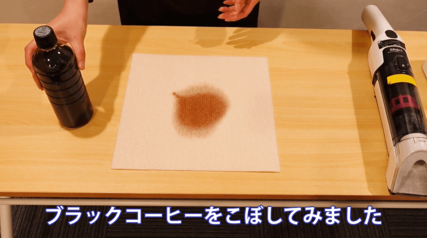 実際にシミを取ってみましょう