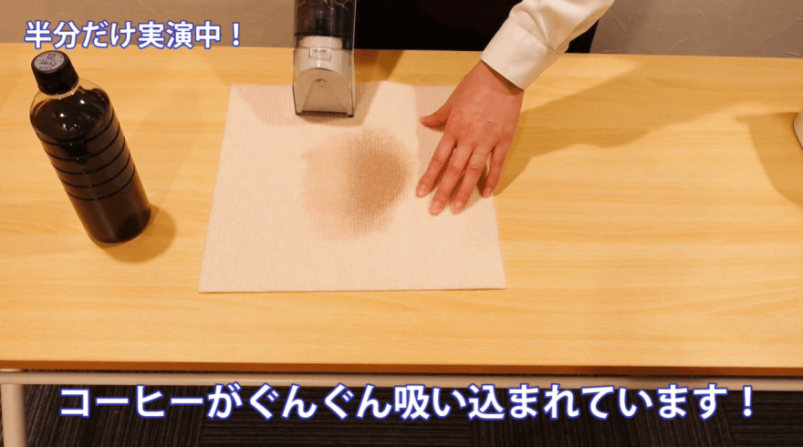 吸引をしていきます
