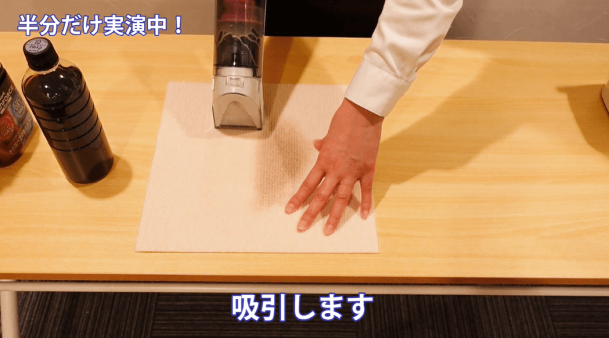 再度吸引します。