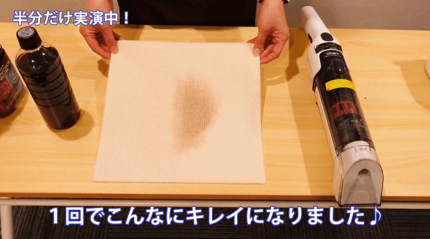 1回でシミがすっきり