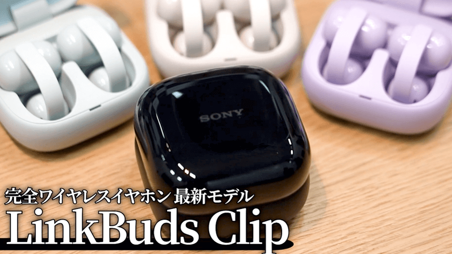 お部屋の中もしっかり快適空間にしましょう。