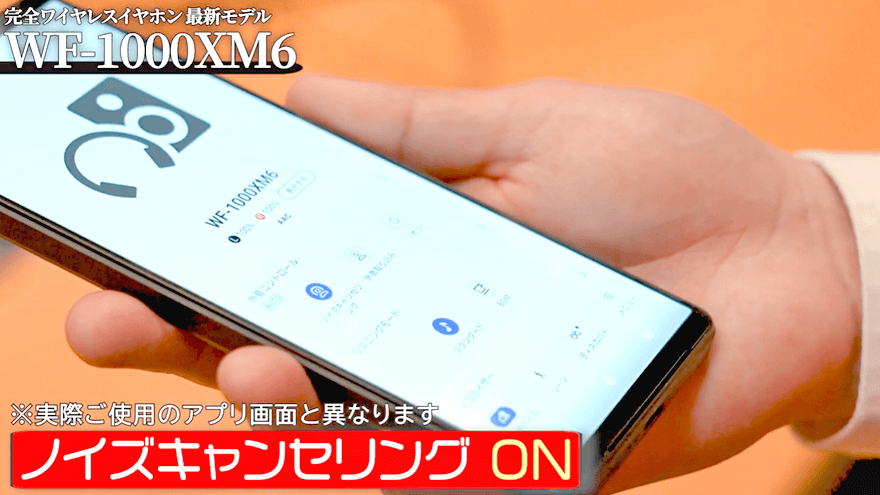 お部屋の中もしっかり快適空間にしましょう。