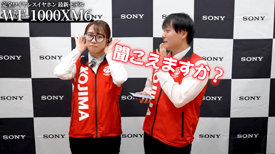 お部屋の中もしっかり快適空間にしましょう。