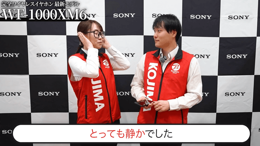 お部屋の中もしっかり快適空間にしましょう。