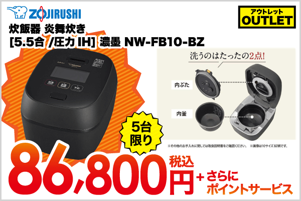 美品」PS5 早い者勝ち コントローラーなし よろしく 