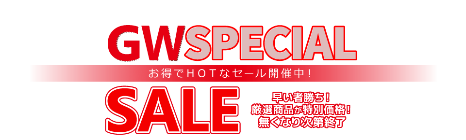 Bigme B751C 美品(時間限定22時まで値引き中) 4_8b296707-37f5-4b0d-b4ef-
