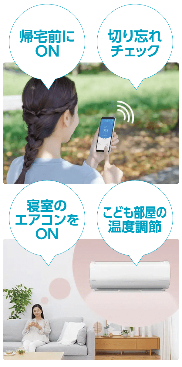 メガセール開催中！ 家電通販のコジマネット - 全品代引き手数料無料