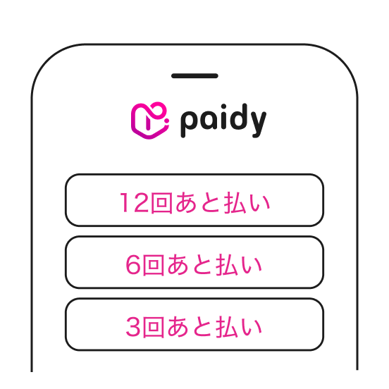 pay-step-4
