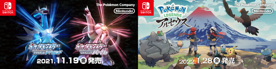 ゲーム の通販 家電通販のコジマネット 全品代引き手数料無料 ゲーム の通販 家電通販のコジマネット 全品代引き手数料無料