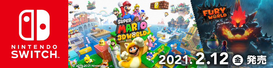 ゲーム の通販 家電通販のコジマネット 全品代引き手数料無料