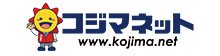 Kojima.net（コジマネット）