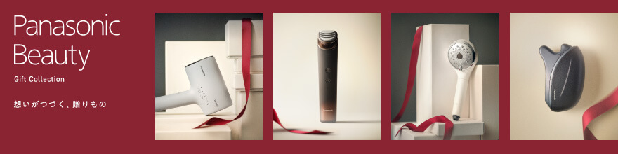panasonic beauty