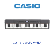 ＣＡＳＩＯの商品から選ぶ