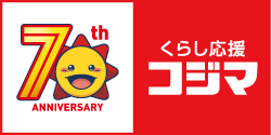 kojima_70th