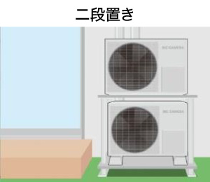 エアコン工事追加料金 概算見積り 家電通販のコジマネット 全品代引き手数料無料