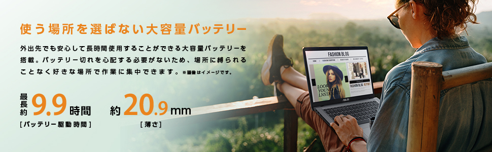 Windowsノート本体 ASUS M515UA-BQ296T ノートパソコン M515UA スレートグレー M515UA-BQ296TS [15.6型