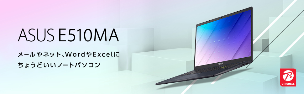 ASUS エイスース 【アウトレット】ノートパソコン スターブラック