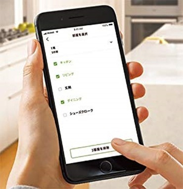 iRobot アイロボット ルンバ i7 ロボット掃除機 i715060 iRobot アイロボット ルンバ i7 ロボット掃除機 i715060