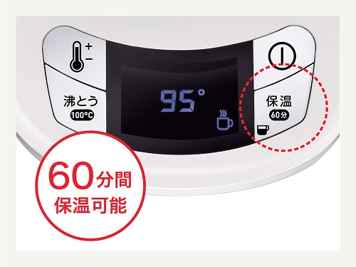 T-fal 電気ケトル Aprecia AG+ Control(アプレシア エージー・プラス