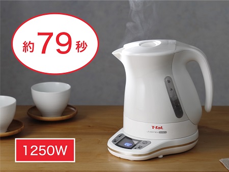 T-fal 電気ケトル Justine＋ Control(ジャスティンプラスコントロール
