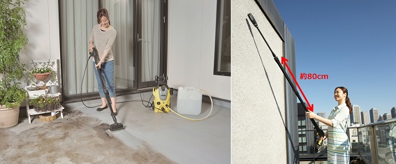 ケルヒャー KARCHER 高圧洗浄機 K3 サイレント ベランダ [50Hz