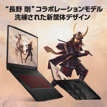 MSI ゲーミングノートパソコン Katana GF76 11U ブラック Katana