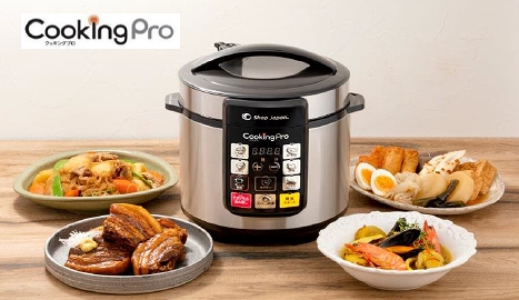 【特価】 ショップジャパン ［電気圧力鍋セット］クッキングプロ CKP-WS01 小物入れ