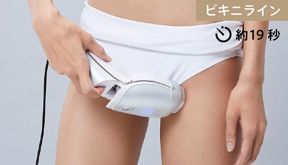 ヤーマン 家庭用脱毛器　レイボーテRフラッシュハイパーPLUS STA-211L レイボーテ Rフラッシュ ハイパー for Salon｜YA-MAN