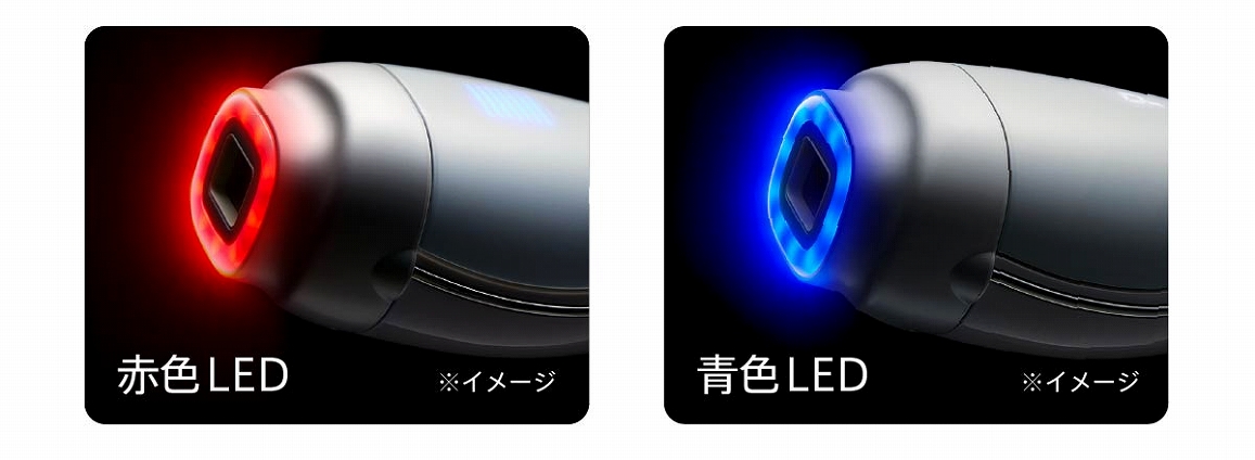 ヤーマン 家庭用脱毛器 光美容器 レイボｰテ Rフラッシュ ハイパｰ