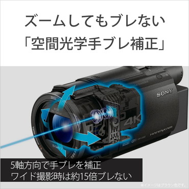 ソニー SONY デジタルビデオカメラ FDR-AX60 の通販 - カテゴリ