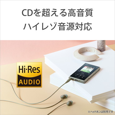 ソニー SONY ハイレゾウォークマン A100シリーズ [16GB/ハイレゾ有線