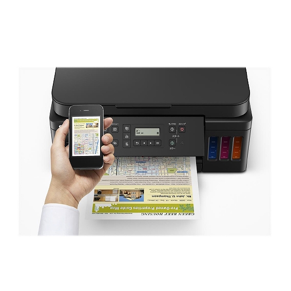 キヤノン CANON 【アウトレット】インクジェット複合機 GIGATANK