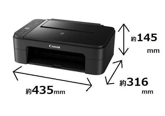 キヤノン インクジェットプリンター G5030 A4