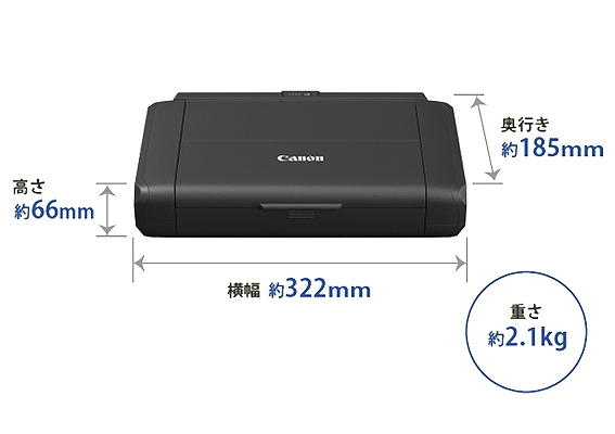 キヤノン CANON 【アウトレット】インクジェットプリンター キヤノン CANON 【アウトレット】インクジェットプリンター