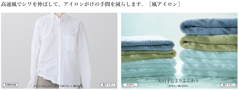 日立 HITACHI ドラム式洗濯乾燥機 ビッグドラム 洗濯10.0kg 乾燥