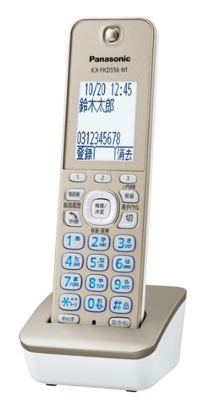 Panasonic おたっくす KX-PZ720DL-N 子機1台付 コードレス 417SYuxnLIL.jpg_BO30,255,255,