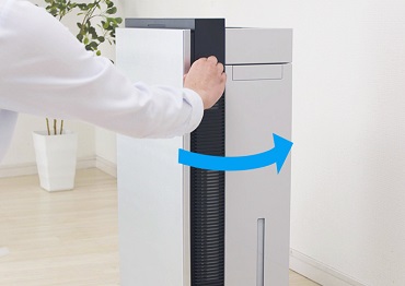 パナソニック Panasonic 空間除菌脱臭機 ziaino(ジアイーノ) 次 パナソニック Panasonic 空間除菌脱臭機 ziaino(ジアイーノ) 次