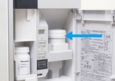 パナソニック Panasonic 空間除菌脱臭機 ziaino(ジアイーノ) 次亜塩素