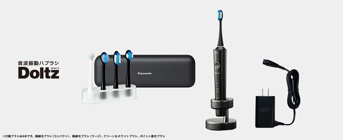 パナソニック Panasonic 電動歯ブラシ Doltz(ドルツ) 黒 [音波・超音波