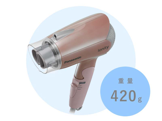 Panasonic ヘアドライヤー ゴールド Panasonic パナソニック PANASONIC 海外仕様 ヘアドライヤー EH