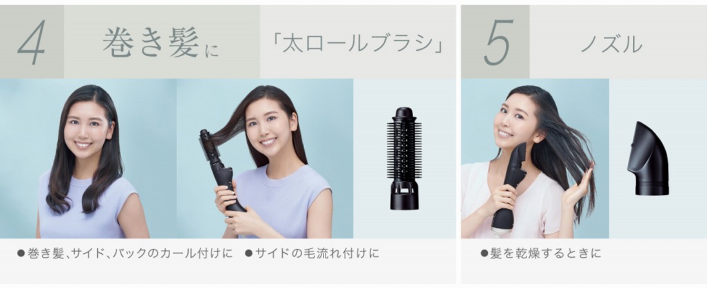 生産完了品‼️Panasonic EH-KN0G-A BLUE パナソニック Panasonic くるくるドライヤー ナノケア ディープ