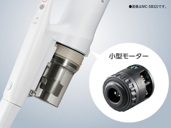 パナソニック Panasonic コードレススティッククリーナー