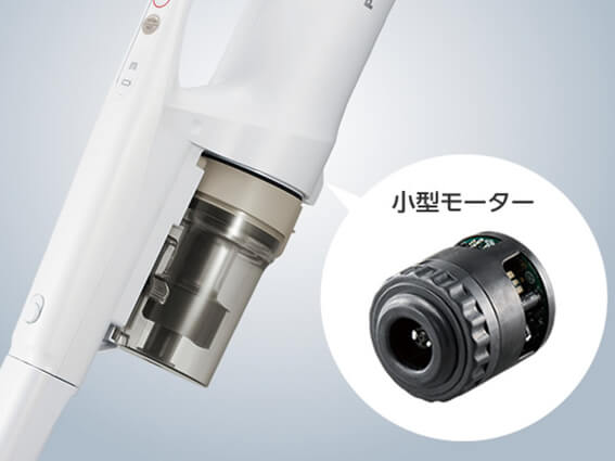 Panasonic - Panasonic サイクロン式コードレススティック掃除機 パナソニック パワーコードレス MC-SB32Jをレビュー！クチコミ